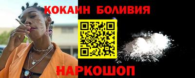 герыч Северобайкальск