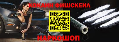герыч Северобайкальск