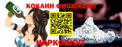 экстази Свободный