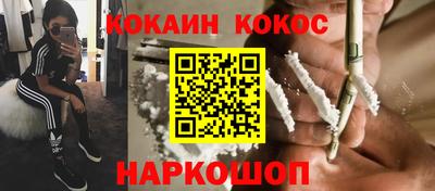 экстази Свободный