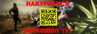 кокс Севастополь