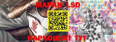 экстази Свободный