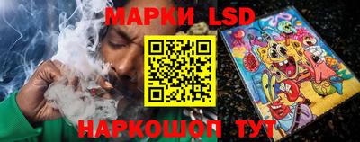кокс Севастополь