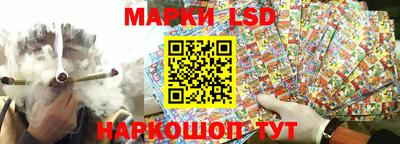 герыч Северобайкальск