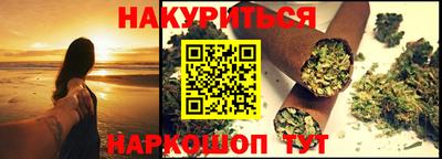 экстази Свободный