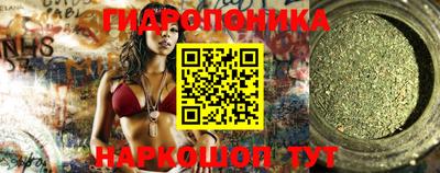 герыч Северобайкальск