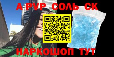 экстази Свободный