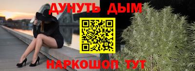 кокс Севастополь