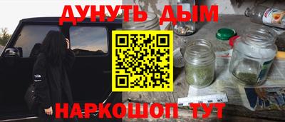 экстази Свободный