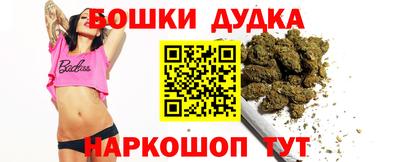 экстази Свободный