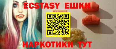 кокс Севастополь