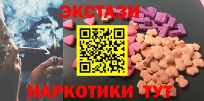 мет Славянск-на-Кубани