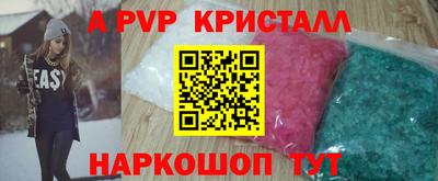 экстази Свободный