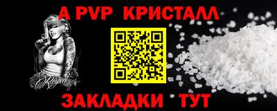 экстази Свободный