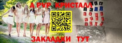 экстази Свободный
