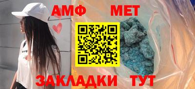 кокс Севастополь