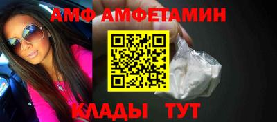 экстази Свободный