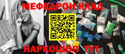 экстази Свободный