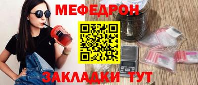 кокс Севастополь