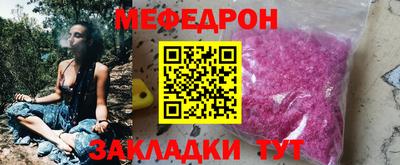 экстази Свободный