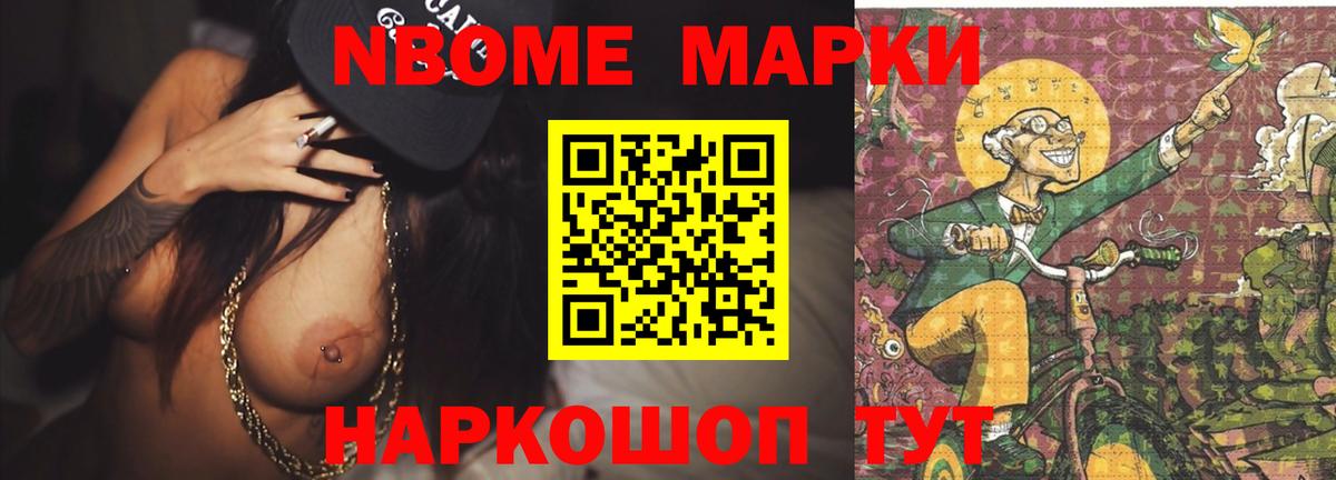 LSD-25 экстази ecstasy  ЛСД экстази кислота  Оренбург  Вход с VPN 