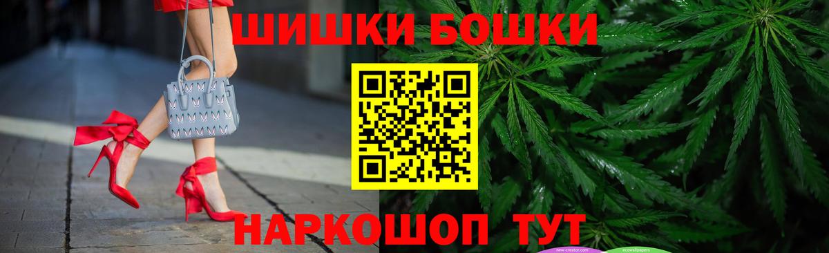 Конопля семена Оренбург